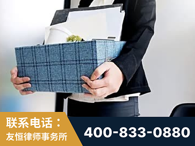 华阴-刑事辩护律师