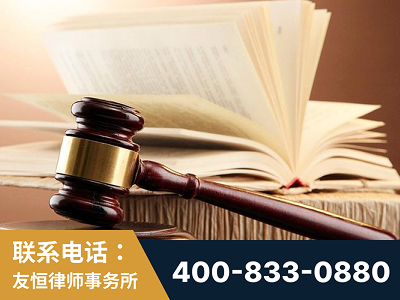 华阴-杨凌波律师