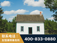 华阴-外籍继承人推翻八份遗嘱案-杨凌波律师