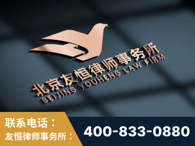 华阴-企业展示图